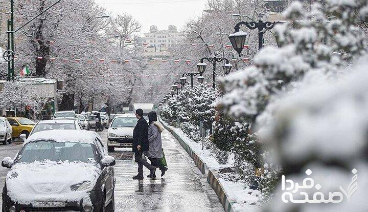 هواشناسی ایران ۱۴۰۲/۱۲/۰۲؛ ورود سامانه بارشی از شنبه/ برف و باران ایران را فرا می‌گیرد