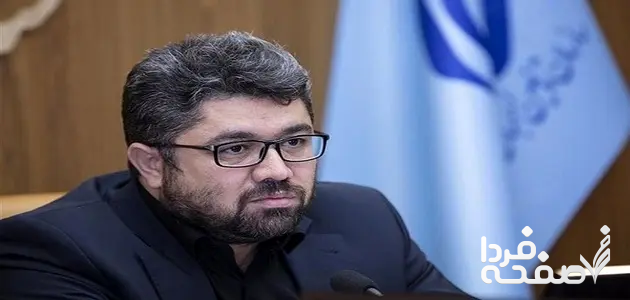 زمان واریزی عیدی بازنشستگان و مقدار آن مشخص شد