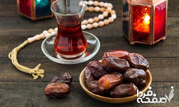 افطاری ماه رمضان چی بخوریم؟/ اهمیت تغذیه در ماه رمضان