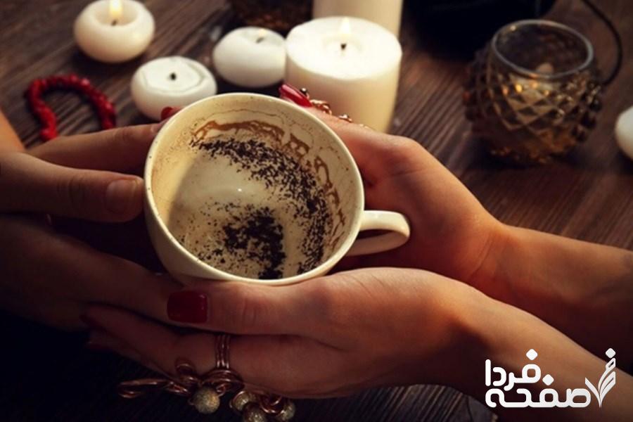 فال قهوه