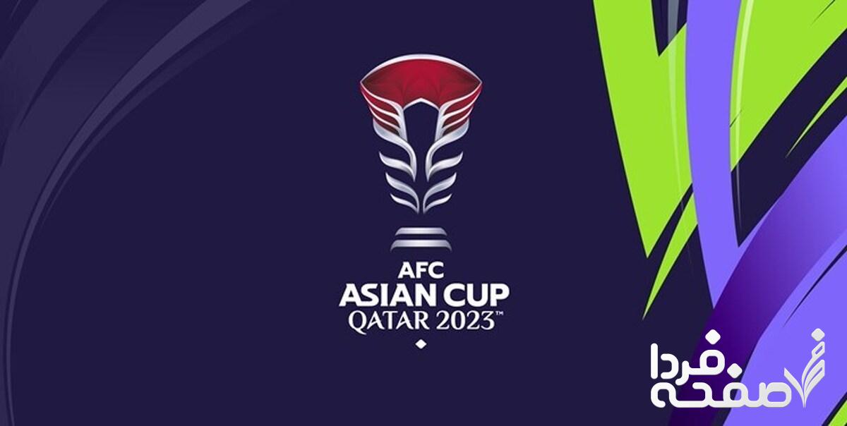جام ملت های آسیا 2023