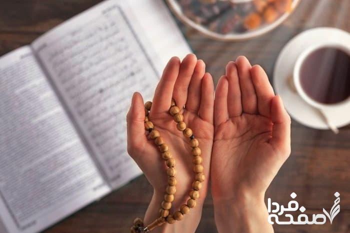 دعا