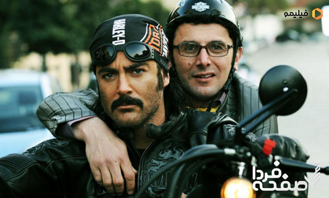 ساخت ایران 1