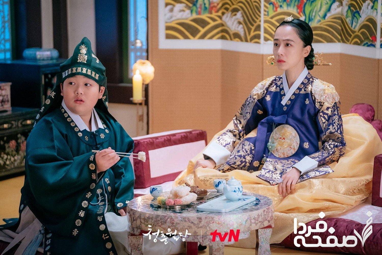 معرفی سریال کره ای هائچی داستان به قدرت رسیدن «یی گئوم» پسر دونگیی