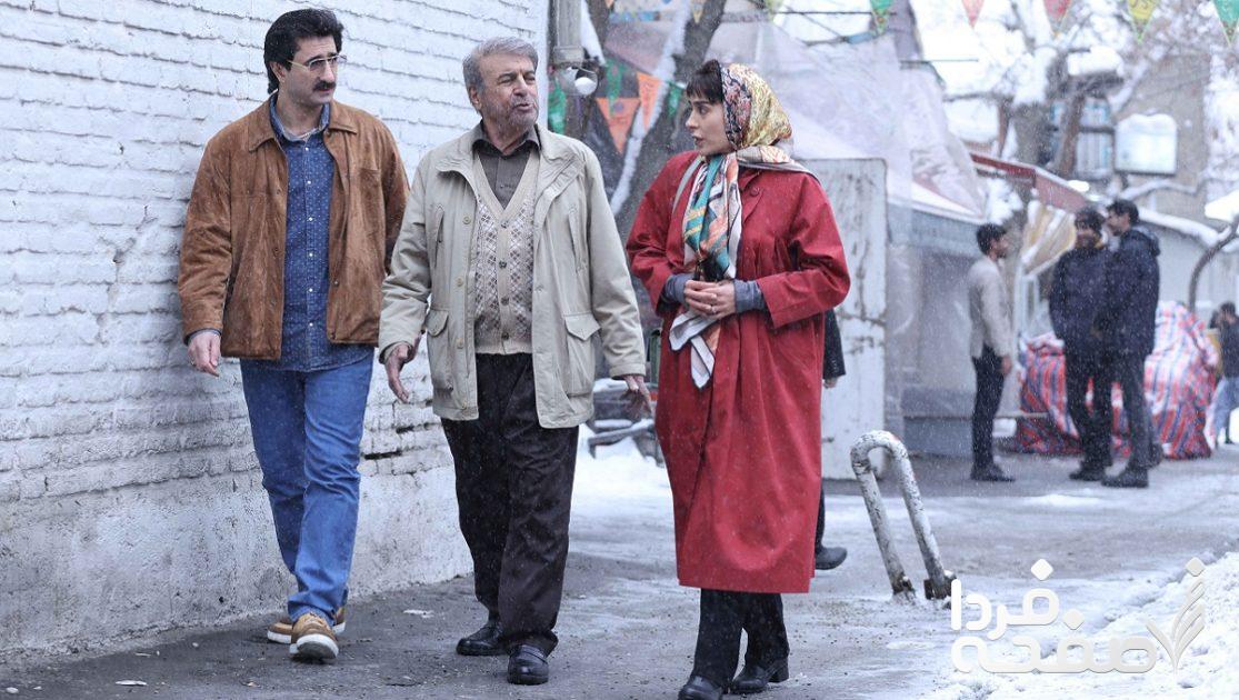 زمان پخش سریال اکازیون از شبکه خانگی