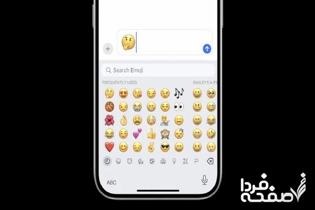 ساخت ایموجی های آیفون بوسیله هوش مصنوعی
