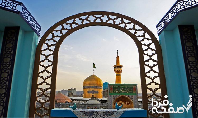 انشا درباره ولادت امام رضا (ع) 1403 به شیوه های متفاوت و جدید