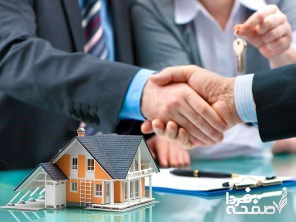 تاریخ روز مشاور املاک در تقویم ۱۴۰۳ چه روزی است؟