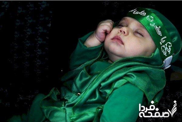 تاریخ مراسم شیرخوارگان حسینی در تقویم ۱۴۰۳ چه روزی است؟ روز حضرت علی اصغر ۱۴۰۳