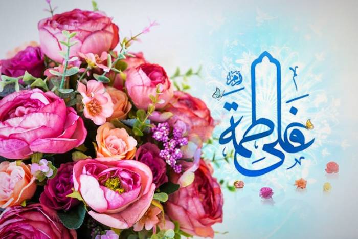 سالگرد ازدواج حضرت علی و فاطمه در تقویم ۱۴۰۳ چه روزی است؟ + متن تبریک