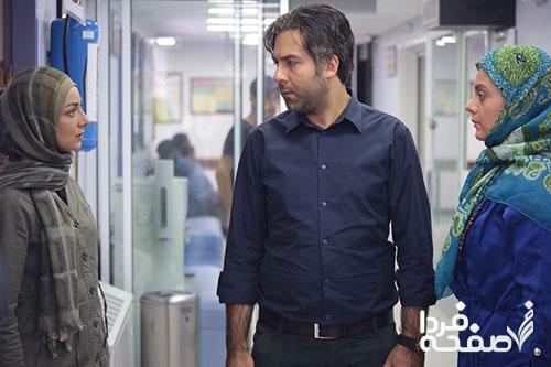 خلاصه داستان سریال روزهای بهتر (نامه آخر) به همراه اسامی بازیگران آن