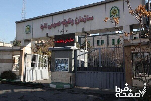 مشمولانی که می توانند مجوز خروج از کشور دریافت کنند کدامند؟