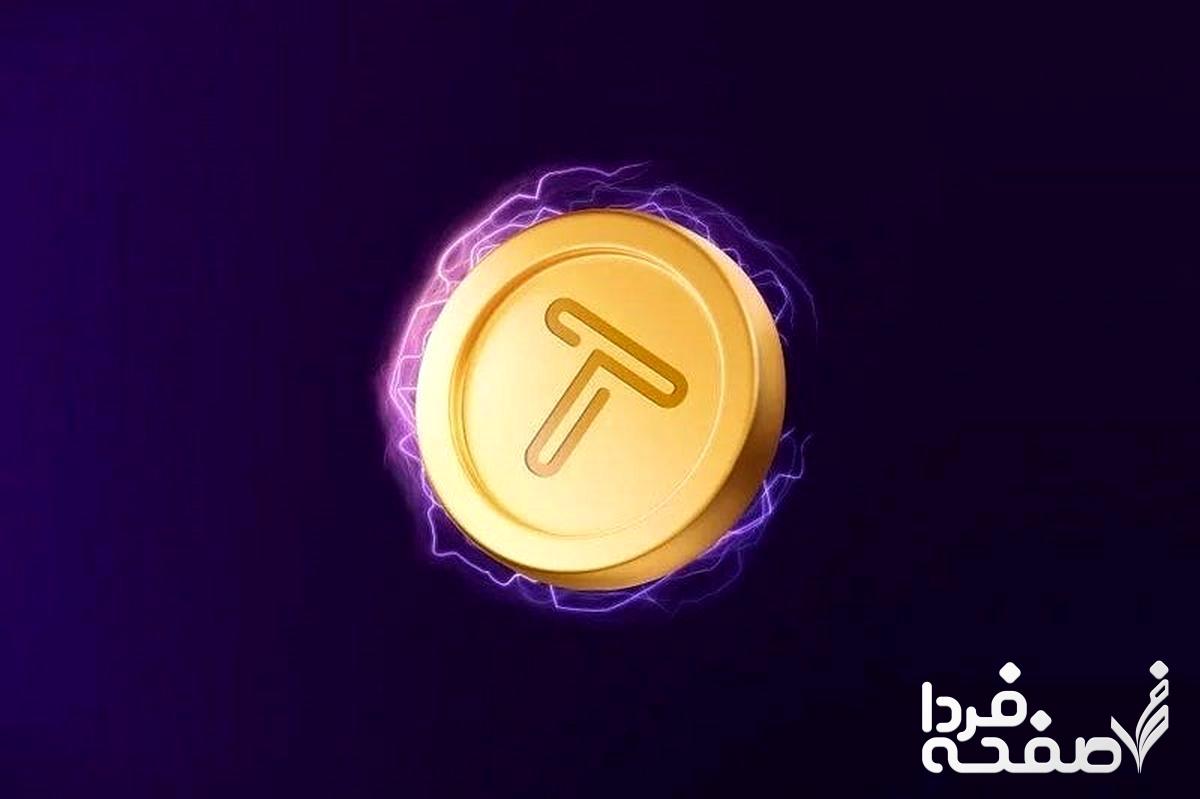 کد ویدیو تپ سواپ ۱۷ مرداد ۱۴۰۳ + کد ویدیو تپ سواپ تا کنون