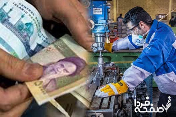 حقوق کارگران 1404 شفاف شد| بررسی حداقل دستمزد کارگران 1404 در اسفندماه+ جدول سنوات کارگران
