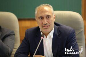 پور محمدی