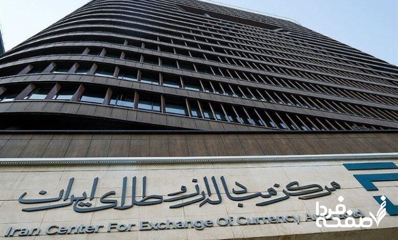 انتقال مرجعیت ارز ترجیحی از فردا | آغاز تحولی بیسابقه در بازار ارز تجاری