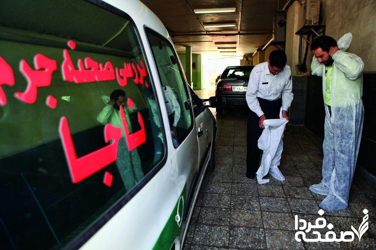 قتل برادر به دست دو برادر دیگر با صحنه سازی حرفه ای