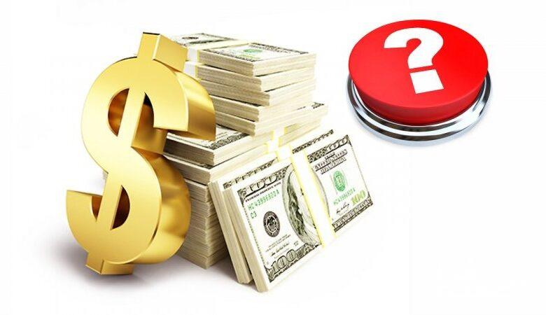پیش بینی قیمت دلار در هفته سوم آذر ۱۴۰۳