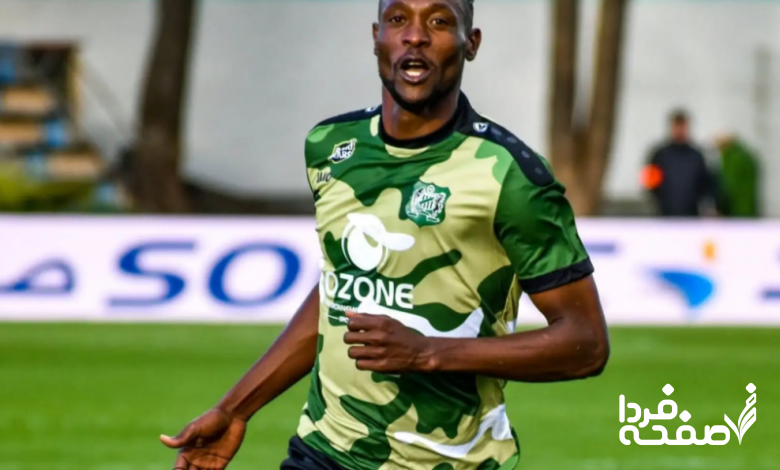 ثانیهشماری برای پیوستن مهاجم کنیایی به استقلال آغاز شد.