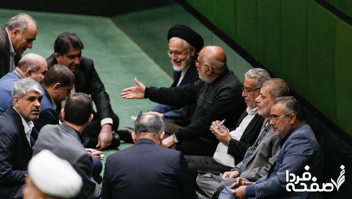مجلس به نفع حقوق بازنشستگان می‌زند | پرداخت دیون متناسب‌سازی حقوق در لایحه بودجه ۱۴۰۴
