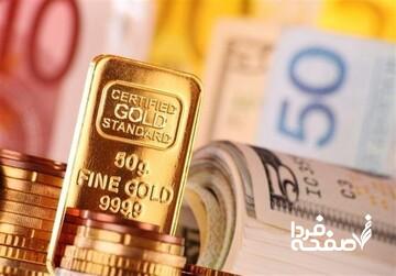 قیمت طلا | قیمت سکه و ارز امروز سهشنبه ۲۰ آذرماه ۱۴۰۳ اعلام شد