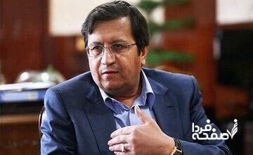 افشاگری همتی از قیمت گذاری دستوری | وضعیت بحرانی ارز در راه است