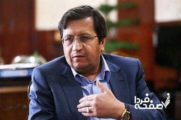 افشاگری همتی از قیمت گذاری دستوری | وضعیت بحرانی ارز در راه است