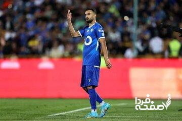 استقلال از محرومیت نقل و انتقالات فرار کرد