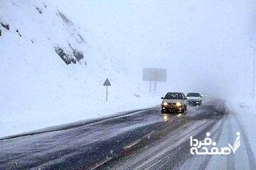 آخرین وضعیت جوی و ترافیکی جادههای کشور اعلام شد