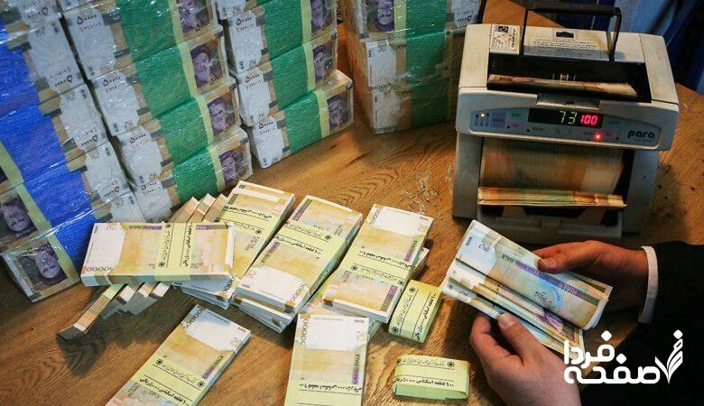 بیمه بیکاری ۱۴۰۴| از شرایط دریافت بیمه بیکاری تا نرخ مالیات بر حقوق+ پاداش و اضافه کاری در سال ۱۴۰۴