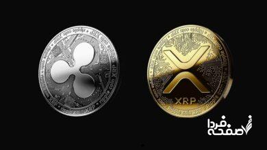 پیش بینی قیمت ریپل با سیگنال عبور از بیت کوین | ریپل در آستانه انفجار قیمت