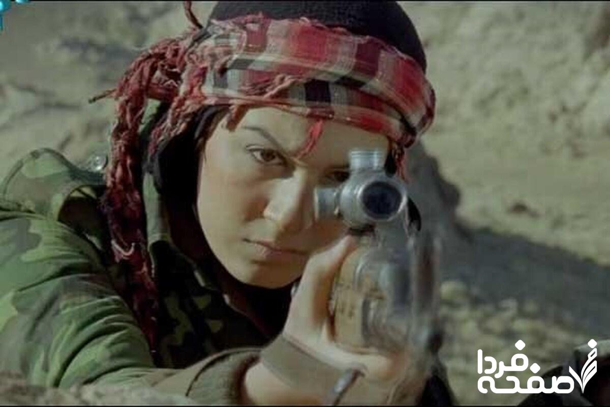 قسمت ۴ سریال شور شیرین