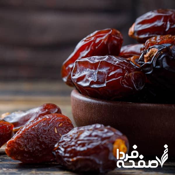 خرما