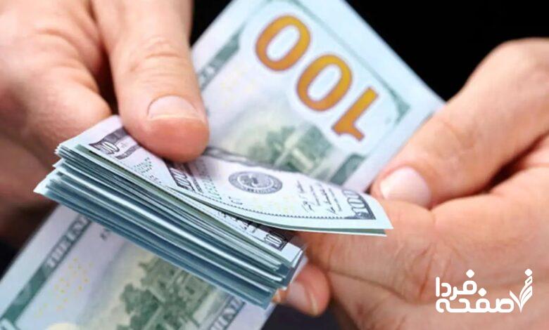قیمت دلار امروز در بازار آزاد؛ کاهش جزئی ۰.۰۳ درصدی