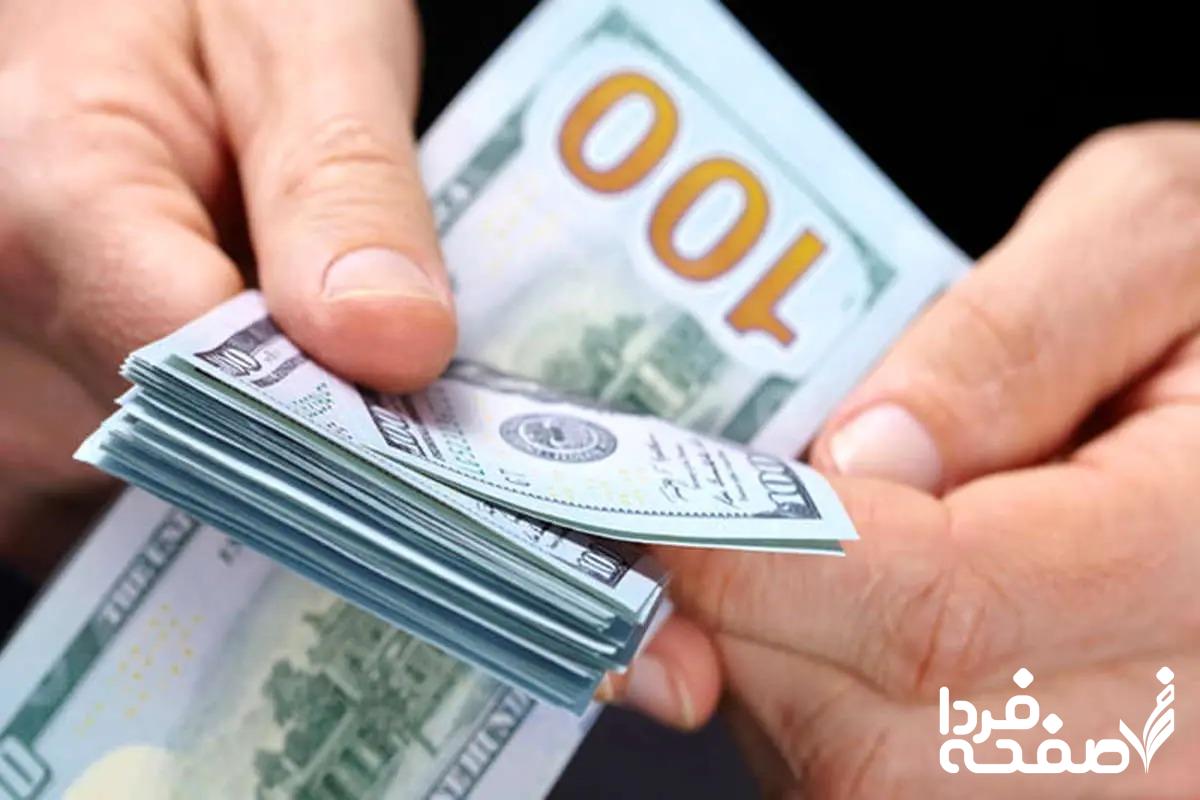 قیمت دلار امروز در بازار آزاد؛ کاهش جزئی ۰.۰۳ درصدی