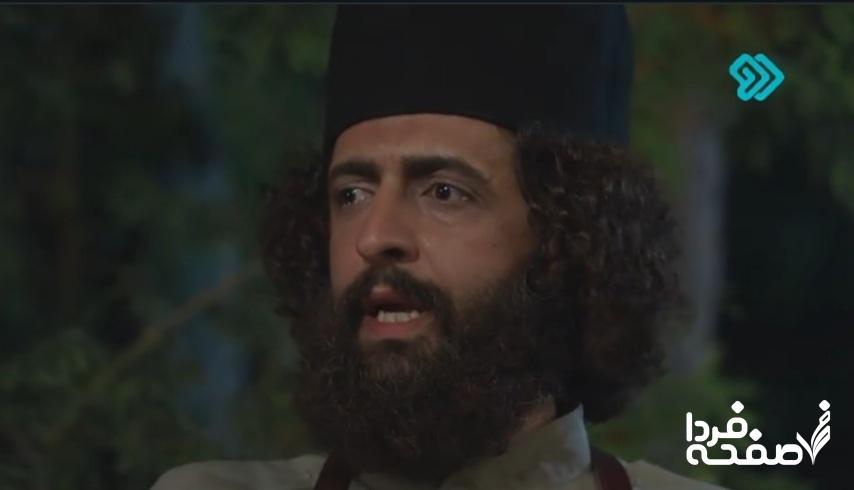 قسمت ۷ سریال گیله وا