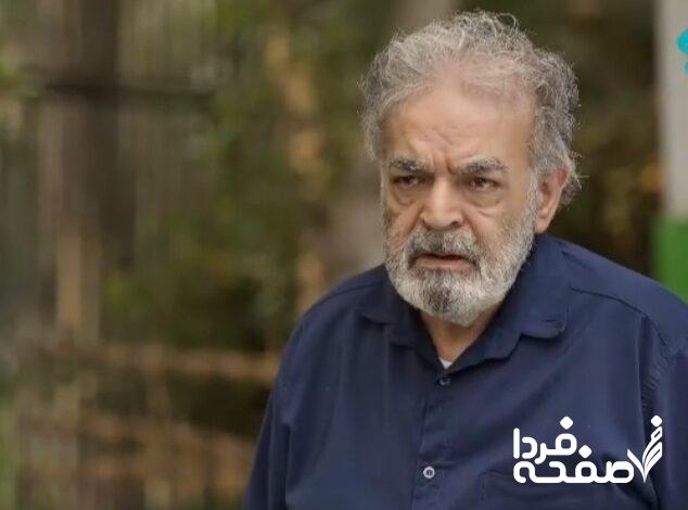 قسمت ۴ سریال چرخ گردون