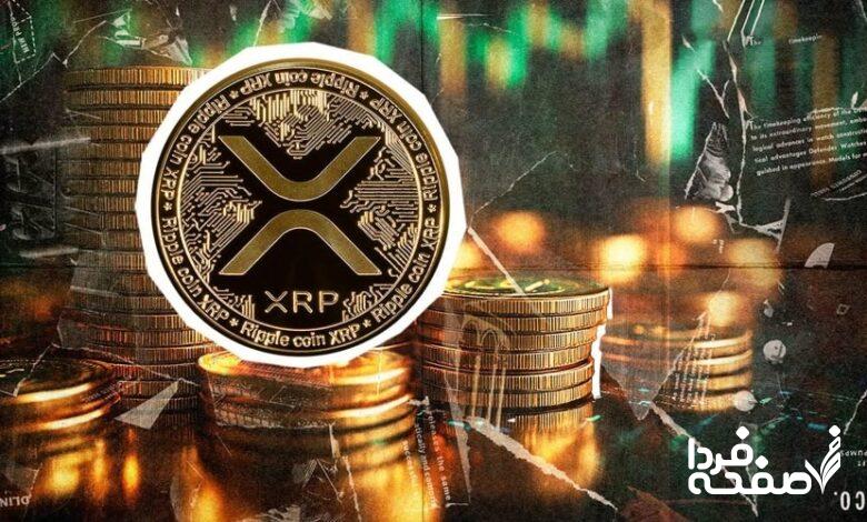 پیش بینی قیمت ریپل با سیگنال عبور از بیت کوین | ریپل در آستانه انفجار قیمت