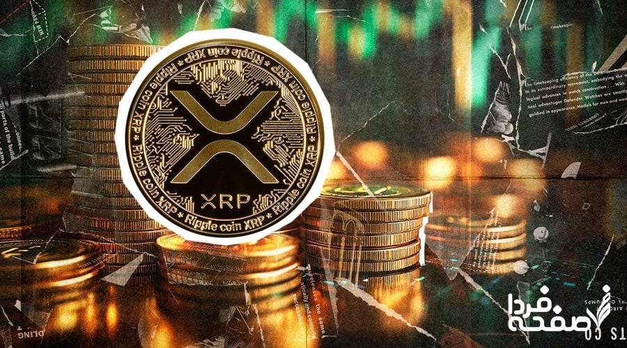 پیش بینی قیمت ریپل با سیگنال عبور از بیت کوین | ریپل در آستانه انفجار قیمت