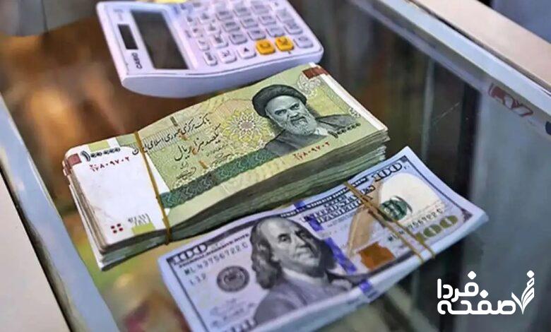 قیمت دلار مبادله ای امروز دوشنبه ۱۲ آذر ۱۴۰۳ اعلام شد | تغییر غیرمنتظره در بازار دلار مبادلهای