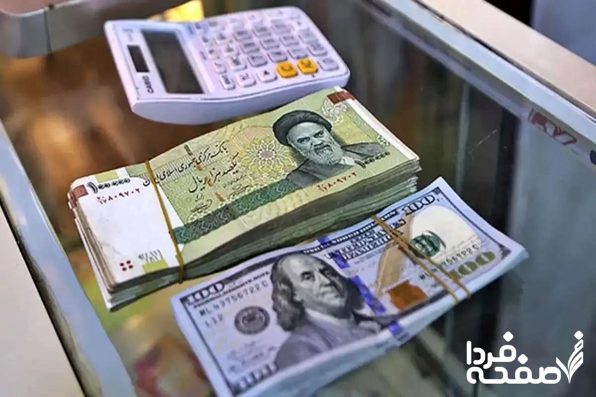 قیمت دلار مبادله ای امروز دوشنبه ۱۲ آذر ۱۴۰۳ اعلام شد | تغییر غیرمنتظره در بازار دلار مبادله‌ای