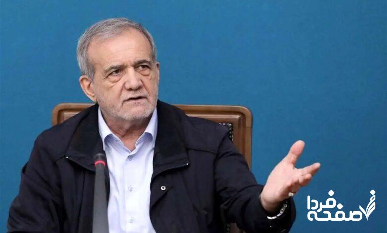 درمان با بیمه تکمیلی، راه نجات یا چالهای جدید؟ اظهارات جنجالی پزشکیان در روز بیمه را در ادامه خبر بخوانید.