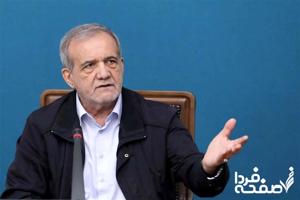 درمان با بیمه تکمیلی، راه نجات یا چالهای جدید؟ اظهارات جنجالی پزشکیان در روز بیمه را در ادامه خبر بخوانید.