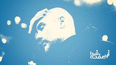 منچسترسیتی در زهرپاشی آسیب دیدگی | شرایط وحشتناک برای سیتیزنها