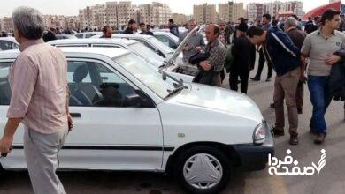 بازار خودرو دیوانه شد | پراید دستدوم به قیمت یک خانه