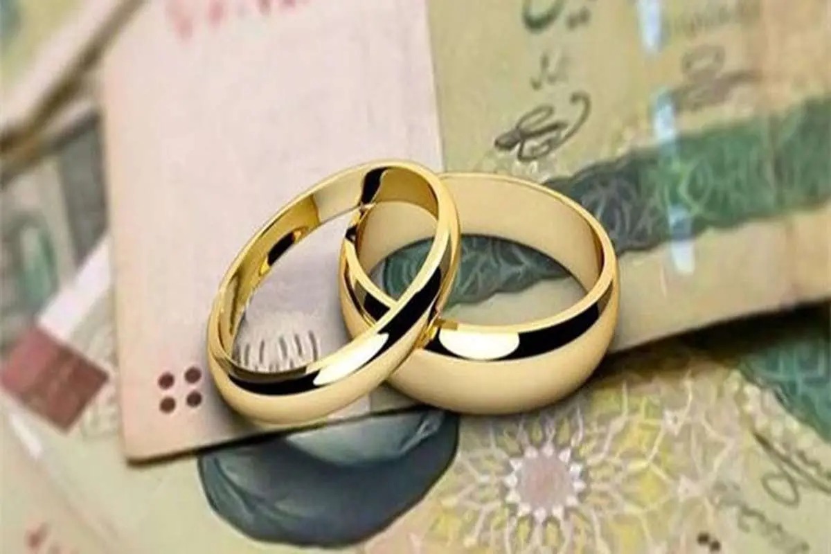 جزئیات جدید وام خرید کالا برای زوجهای جوان | این خبر را از دست ندهید