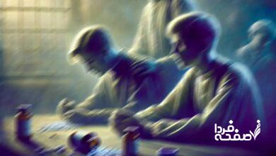 خودکشی وحشتناک سه برادر | تهرانپارس در شوک کامل