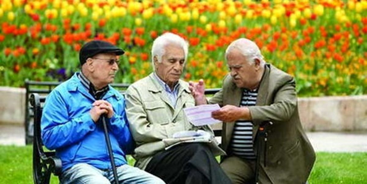 متناسبسازی حقوق