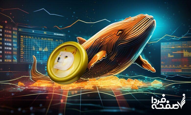 پیش بینی قیمت دوج کوین با | دوج کوین به ۳ دلار میرسد؟