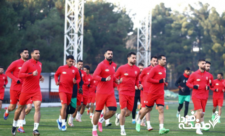 پرسپولیس